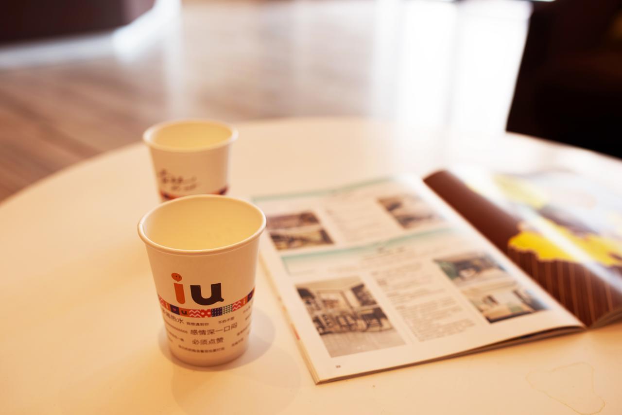 Iu Hotel Tianjin Meijiang Exhibition Temple Town ภายนอก รูปภาพ
