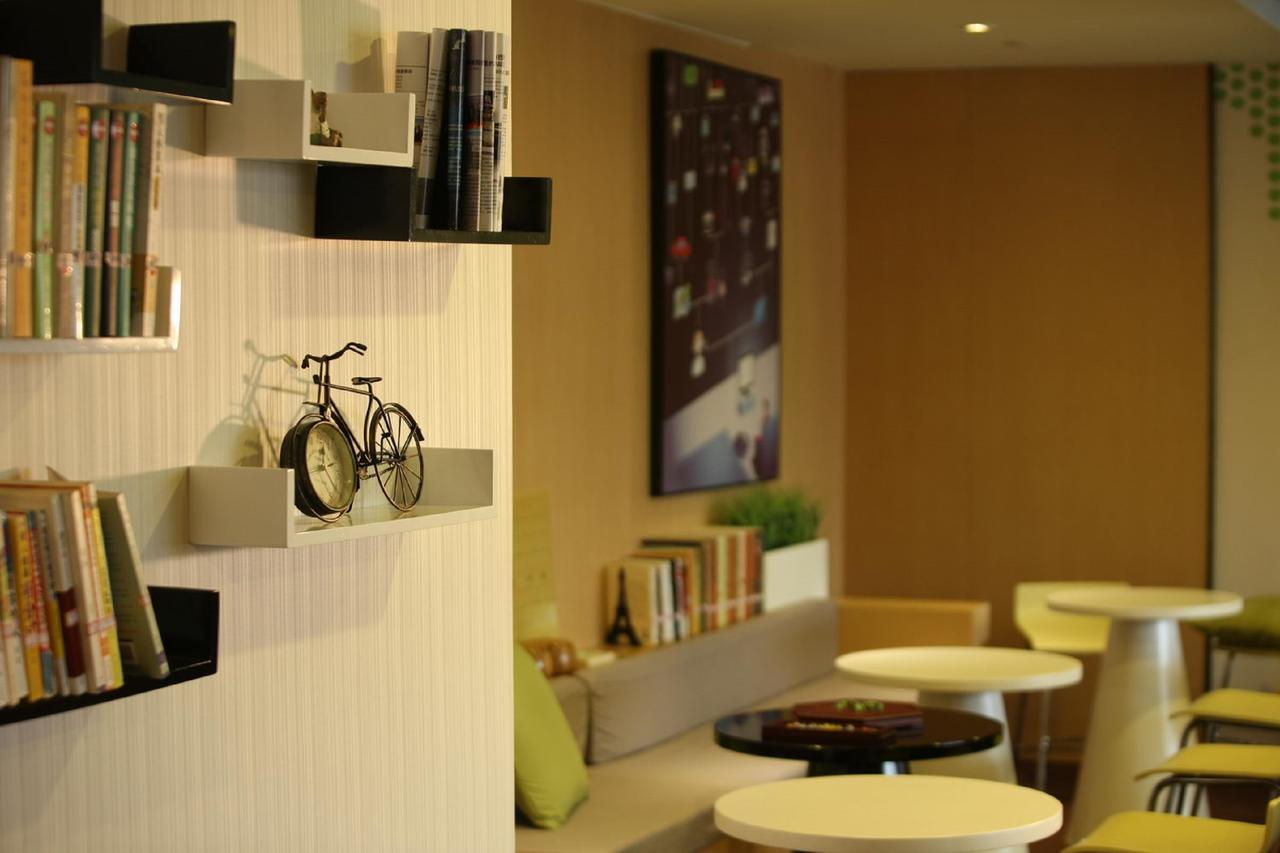 Iu Hotel Tianjin Meijiang Exhibition Temple Town ภายนอก รูปภาพ