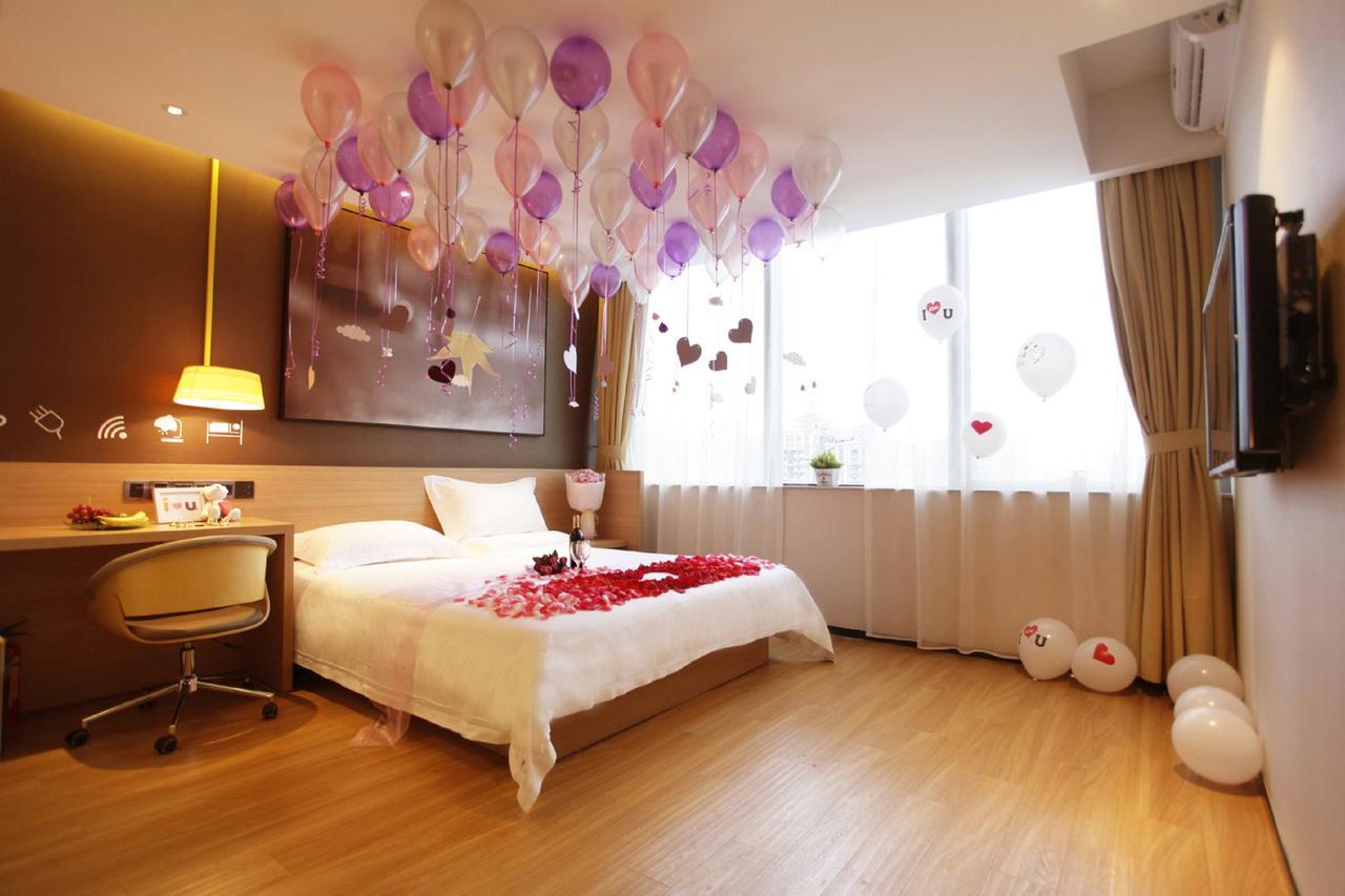 Iu Hotel Tianjin Meijiang Exhibition Temple Town ภายนอก รูปภาพ
